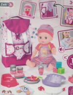 Muñeca Bebe Bebote Sonidos Mochila Comiditas Accesorios - Imagen 3