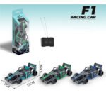 Juguete Auto Radio Control Remoto Carrera Babymovil - Imagen 3