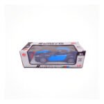 Juguete Auto Radio Control Remoto Luz Babymovil Color Azul - Imagen 2