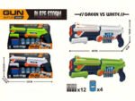 Dym Pistola Lanza Juguete 12 Dardos Color Nerf 3+ Años - Imagen 15