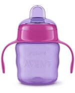 Vaso Bebe Con Boquilla Philips Avent 200ml Babymovil Scf551 - Imagen 2