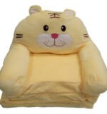 Sillon Silla Infantil Colchon 3 Niveles Love Babymovil - Imagen 22