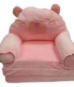 Sillon Silla Infantil Colchon 3 Niveles Love Babymovil - Imagen 23