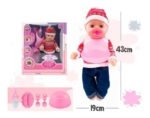 Juguete Muñeca Bebe Magic Baby Accesorio Llora Interactiva - Imagen 9
