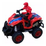 Juguete Auto Cuatriciclo Radio Control Remoto Babymovil - Imagen 8