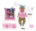 Juguete Muñeca Bebe Magic Baby Accesorio Llora Interactiva - Imagen 2