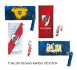 Toalla Toallon Secado Rapido Boca River Argentina Oficial - Imagen 14