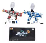 Arma Juguete Ametralladora Automatica Balas Hidrogel Usb - Imagen 5