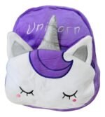 Mini Mochila Peluche Infantil Jardin Animalitos Nena Nene - Imagen 63