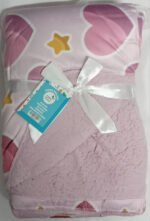 Frazada Corderito Bebe Cuna Funcional Manta 100x140 - Imagen 4