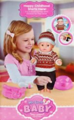 Juguete Muñeca Bebe Magic Baby Accesorio Llora Interactiva - Imagen 10